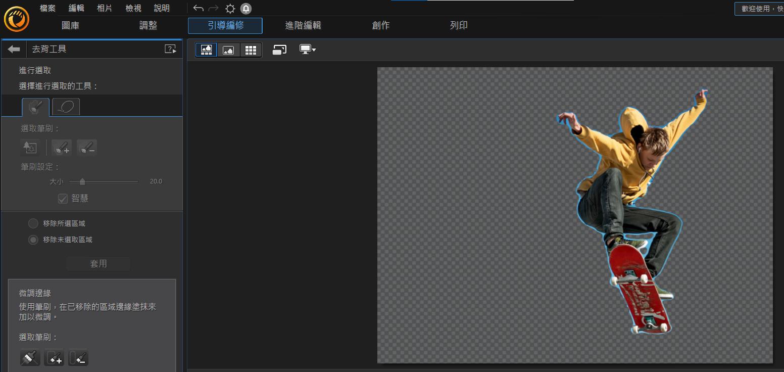 PhotoDirector 365